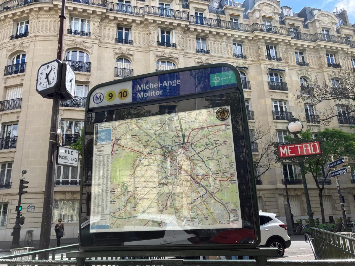 Appartement 42m Terrace Paris